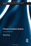 Chinese complaint systems : natural resistance