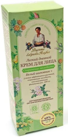 ORGANIC &amp; NATURAL Face Cream Eye Serum Skin Care Line: <35, 35-50, 50+ years old