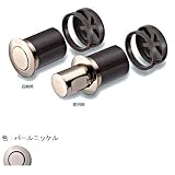 アトムリビンテック プッシュツマミ パールニッケル （AFD-505 179257）