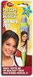 Disney High School Musical 2 Singing Pen Gabriella Sings "Gotta Go My Own Way"