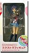 Melancholy of Haruhi Suzumiya: Haruhi Suzumiya Purple Hair Prize Figure
