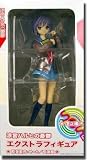 Melancholy of Haruhi Suzumiya: Haruhi Suzumiya Purple Hair Prize Figure