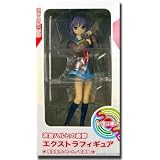 Melancholy of Haruhi Suzumiya: Haruhi Suzumiya Purple Hair Prize Figure
