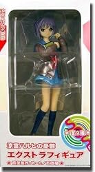 Melancholy of Haruhi Suzumiya: Haruhi Suzumiya Purple Hair Prize Figure