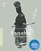 Sansho the