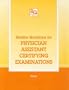 Review Questions for Physician Assistant Certifying Examinations (Review Questions Series)