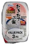 Katokichi - Takitate Gohan (instant Japanese rice) 3 Pack