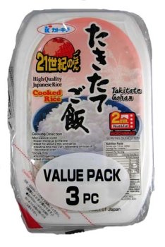 Katokichi - Takitate Gohan (instant Japanese rice) 3 Pack