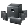 Cerwin Vega AVS-632 Home Theater Speaker System