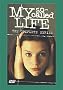 My So-Called Life (Complete Series) My So-Called Life (Complete Series)