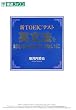 �VTOEIC�e�X�g �p���@���͂��߂���Ă��˂��� (���i�u�b�N�X)
