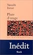Pluie d'orage