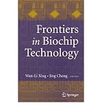 (FRONTIERS IN BIOCHIP TECHNOLOGY) BY Xing, WAN-Li(Author)Paperback Oct-2010