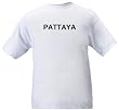 PATTAYA - City-series - Heather Grey or White T-shirt