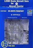 1/350 ���͍ڋ@ SU-25UTG �t���b�O�t�b�g