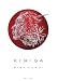 KIRIGA―福井利佐切り絵作品集