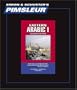 Eastern Arabic, 2nd edition