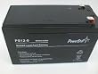 PowerStar RBC2 12V 9AH Replacement SLA Battery 2 YEAR WARRANTY- STRONGEST RBC2 ON THE MARKET WITH TH BEST WARRANTY