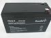 PowerStar RBC2 12V 9AH Replacement SLA Battery 2 YEAR WARRANTY- STRONGEST RBC2 ON THE MARKET WITH TH BEST WARRANTY