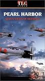 VHS : Pearl Harbor - Seven Views of Defiance