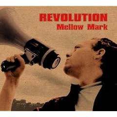 Revolution E.P.