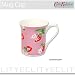 キャスキッドソンCath Kidston マグカップ　Royaleマグ