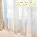 q[h EHbVu[XJ[eEvU[u 2Zbg[100~198cm]