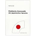 Praktische Grammatik der japanischen Sprache
