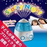 VICKS 加湿器 V3700 加湿器 Kaz