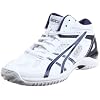 asics GELHOOP V4-WIDE