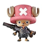Portrait.Of.Pirates ワンピース STRONG EDITION トニートニー・チョッパーVer.2
