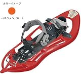 TSL 325 エスケイプ ハロウィン(HL) 325E/