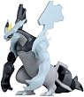 ポケットモンスター ポケモンソフビフィギュア ブラックキュレム