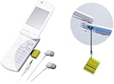 audio-technica 携帯電話用ヘッドホン変換プラグ AT3C30T BK