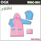 OGK Wフードレインコート100 WHC-001 ピンク