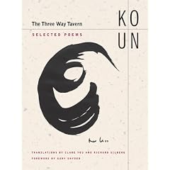 The Three Way Tavern: Selected Poems