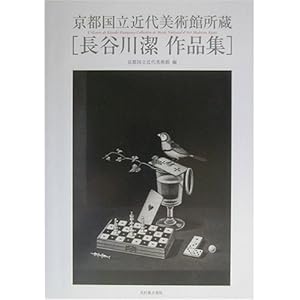 ���J�쌉��i�W�\���s�����ߑ���p�ُ���