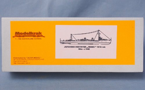 明治大正期 日本海軍艦艇 二等駆逐艦 桃 模型・プラモデル・本のおすすめリスト 辺境灯台 Biboulog (備忘録)