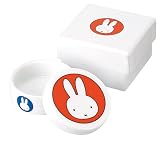 Miffy Keepsake Box - Classic