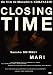 CLOSING TIME [DVD]