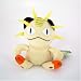 Pokemon Meowth 7 Inch Plush
