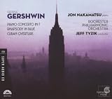 Gershwin: Piano Concerto in F / Rhapsody in Blue / Cuban Overture