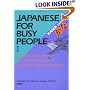 Japanese for Busy People I: Kana Version