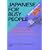 Japanese for Busy People: Kana Version v.1: Kana Version Vol 1
