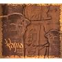 Hidden Temple - Double digipack �dition limit�e ~ Rajna