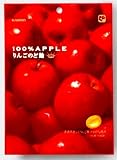 カンロ 100%アップルりんごのど飴 80g×6個