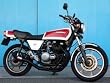 モリワキエンジニアリング:Z400FX ワンピースマフラー(ブラック)