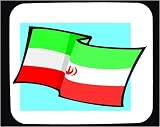 Decorated Mouse Pad with International, Iranian, Iran