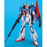 Gundam MSZ-006 Zeta Gundam Ver 2.0 MG 1/100 Scale