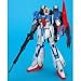 Gundam MG Zeta Gundam Ver 2.0 Scale 1/100